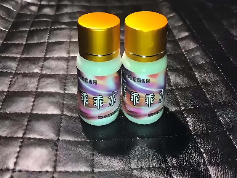 成人催药迷用品6303-ydP型号